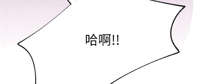 第40话110