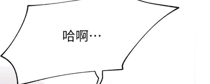 第40话103