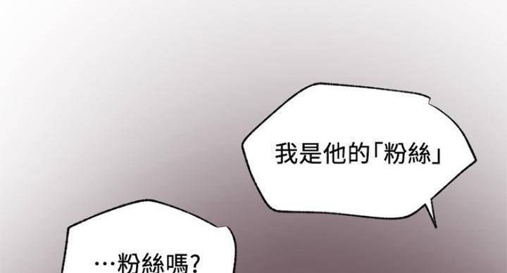 第66话22