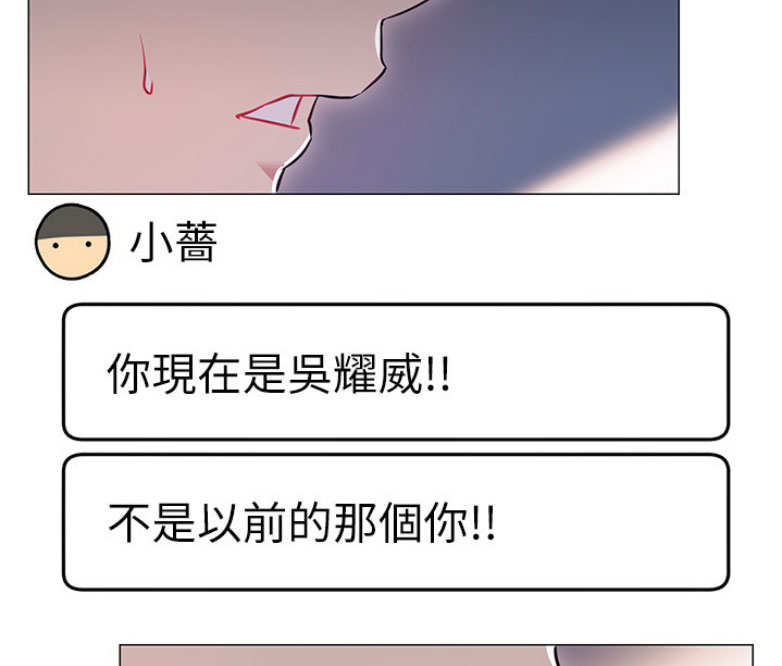 第4话72