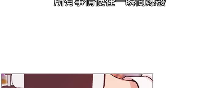 第81话32