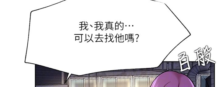 第83话66