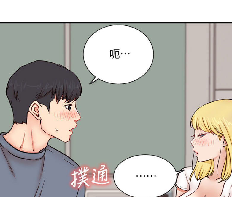 第35话37