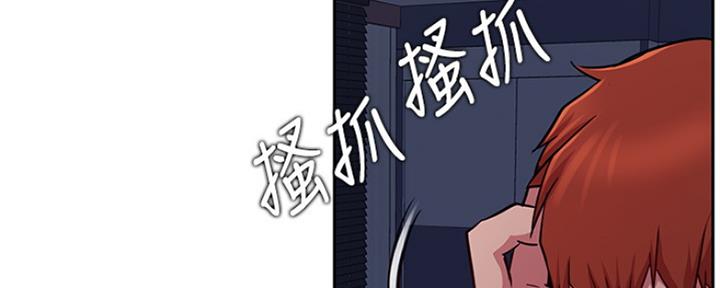 第84话2