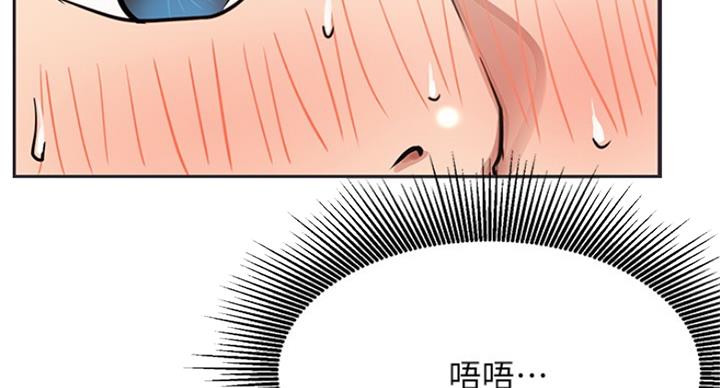 第59话17