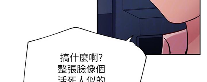 第83话88