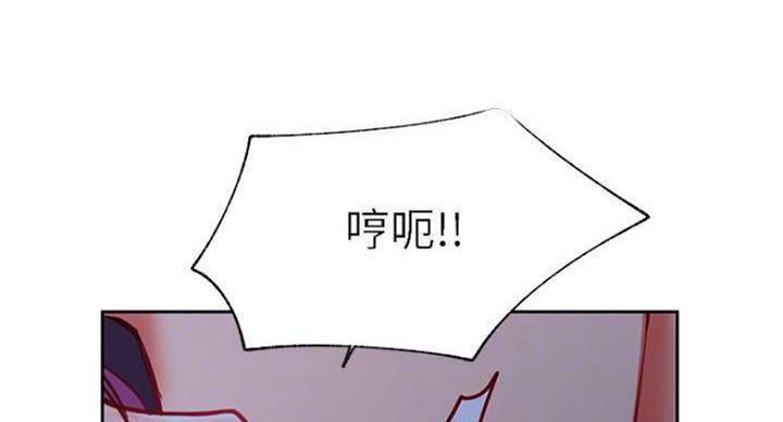 第69话47