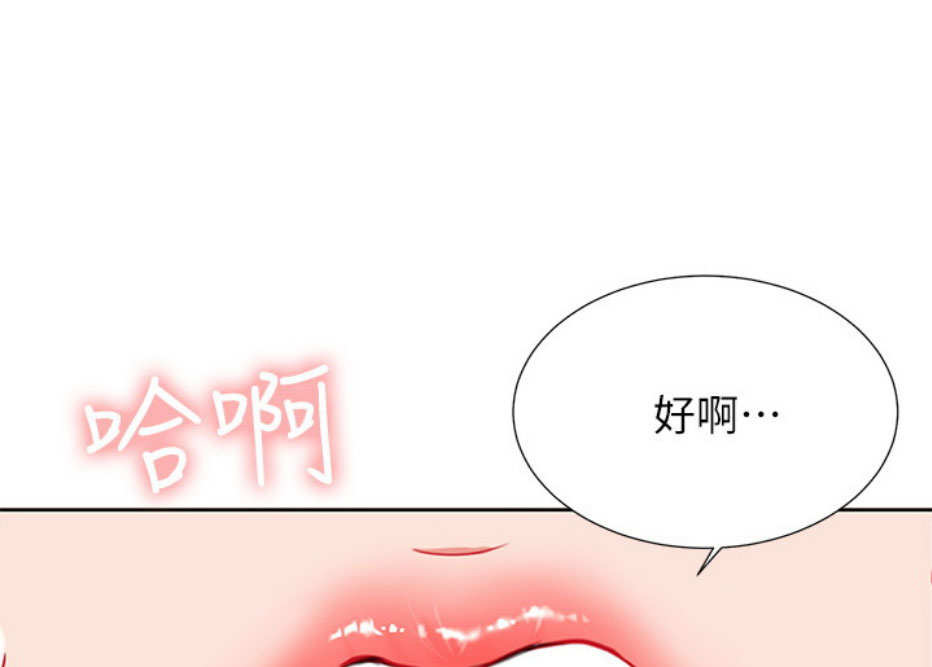 第15话65