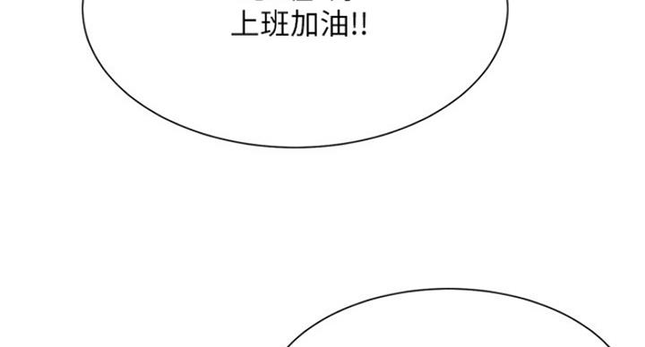 第45话89