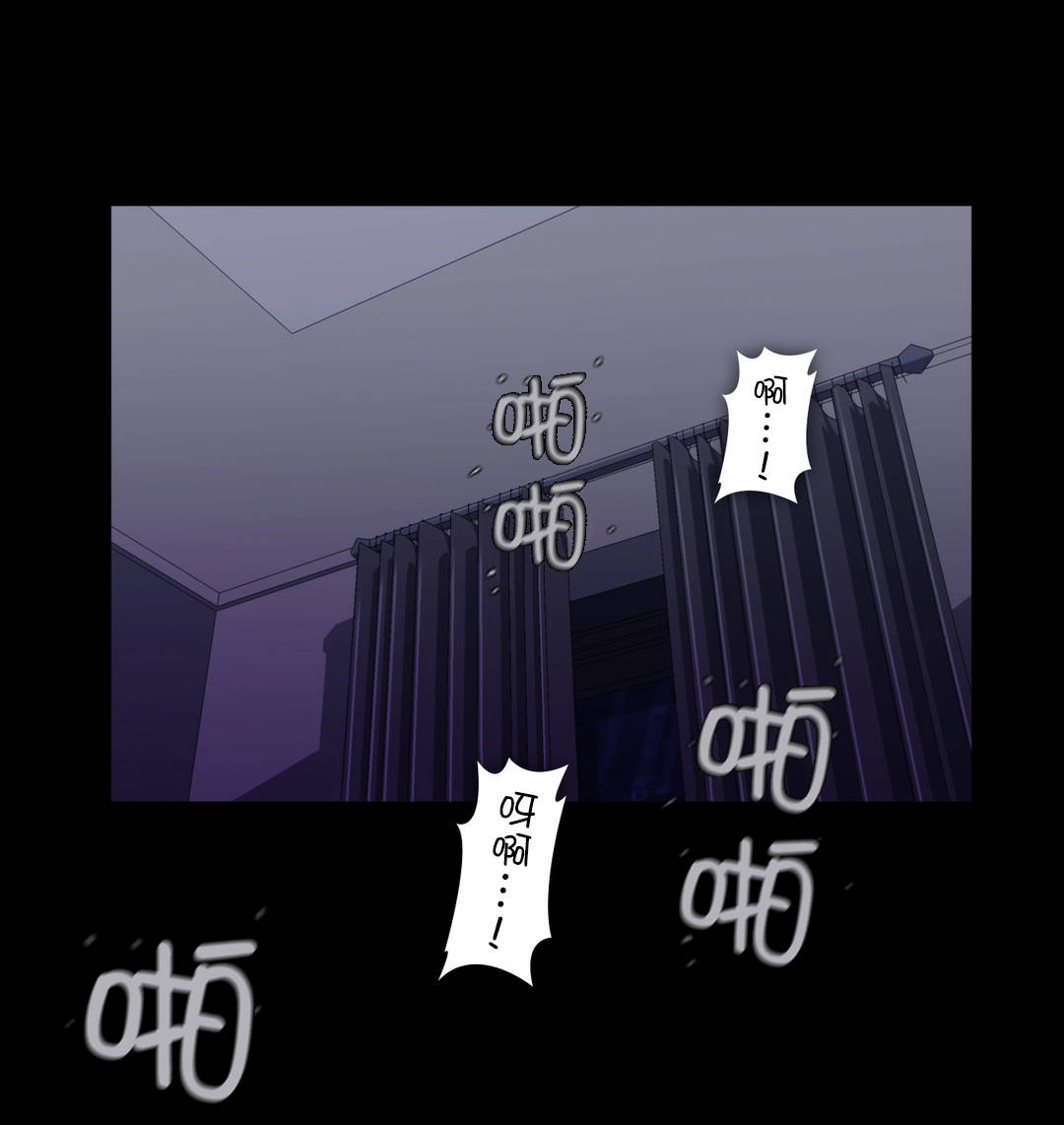 第56话 不知何时7