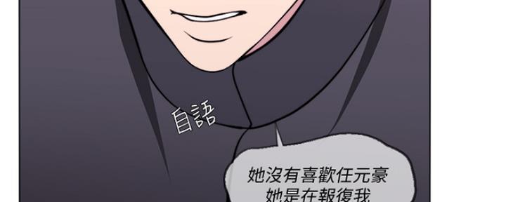 第103话59