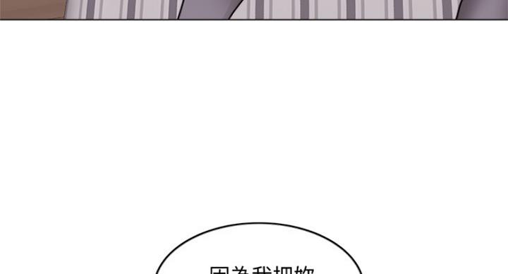 第86话46