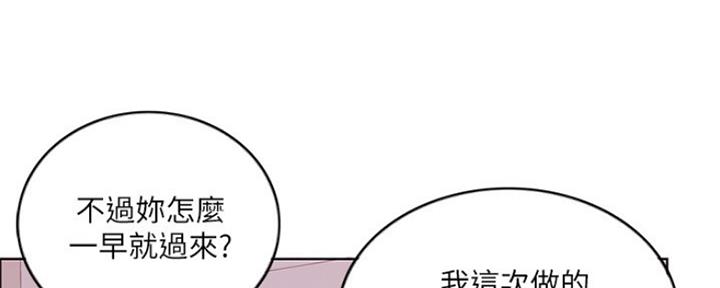 第46话59