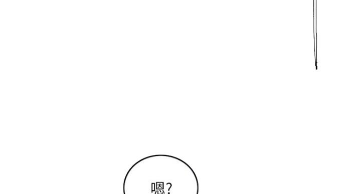 第55话36