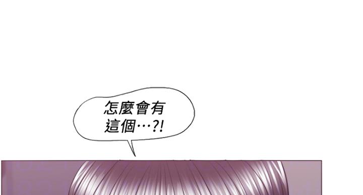 第80话68