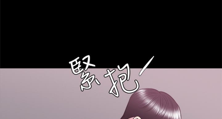 第66话70