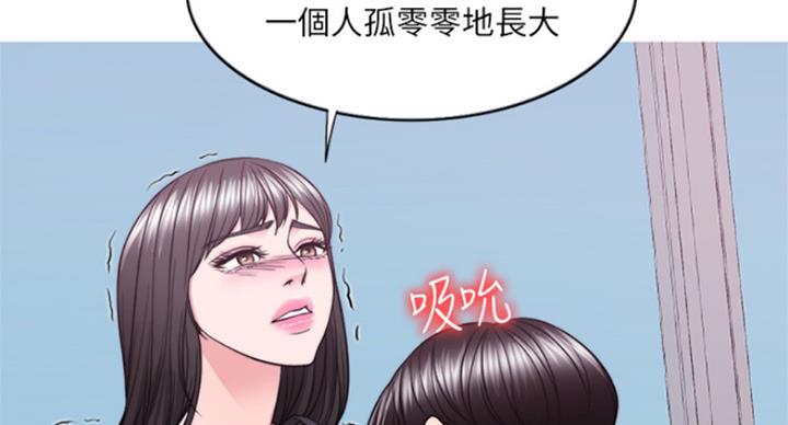 第89话78