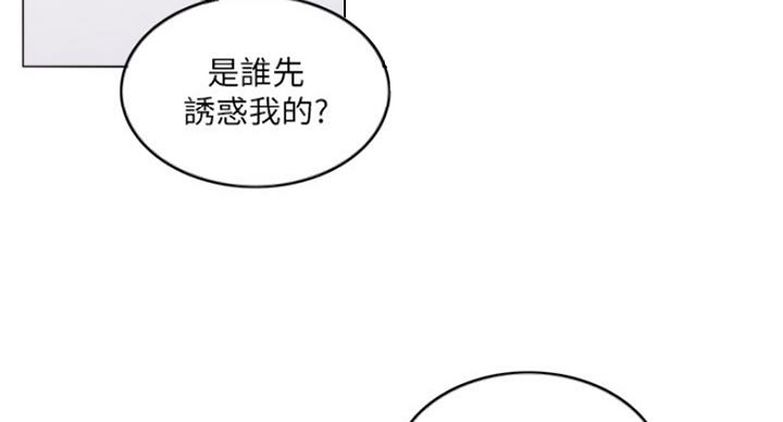 第70话39