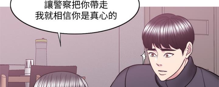 第103话131