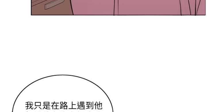 第90话9