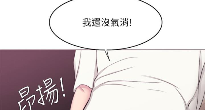 第91话72