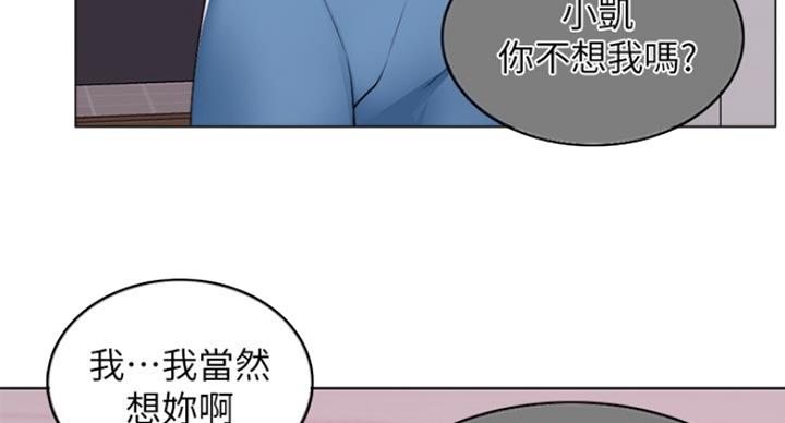 第39话61