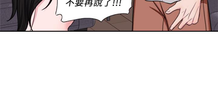 第108话62