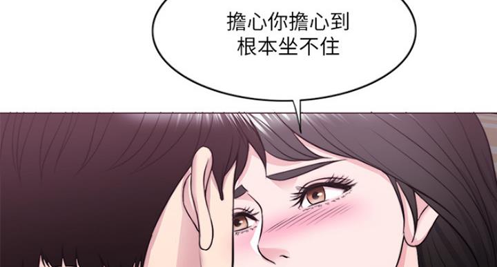 第64话4