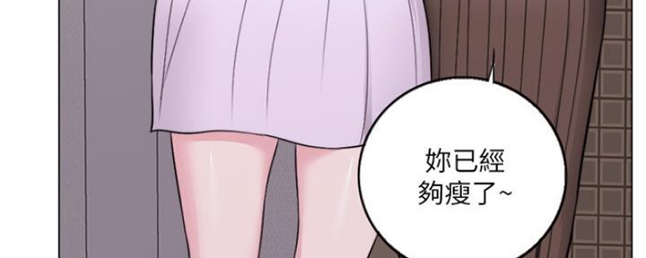 第46话144