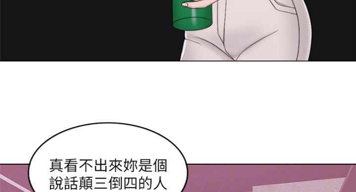 第41话58