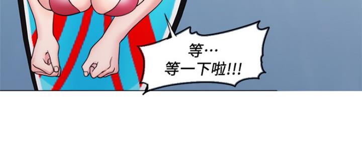 第109话72