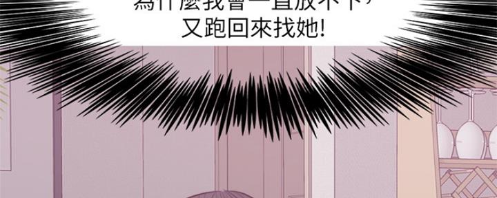 第103话105