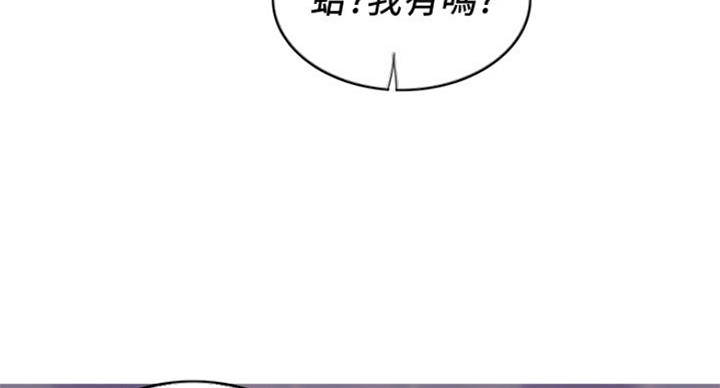 第74话126