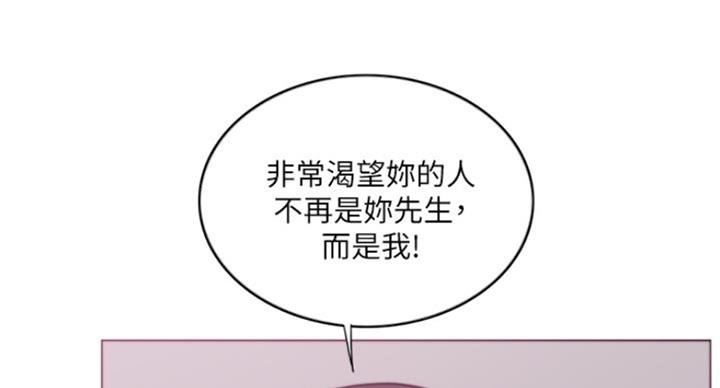 第89话103