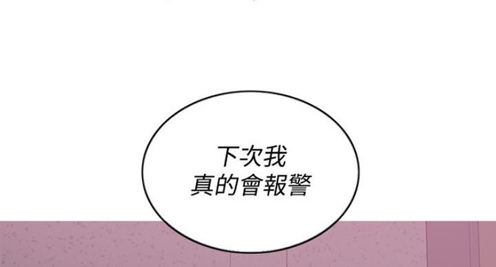 第60话53