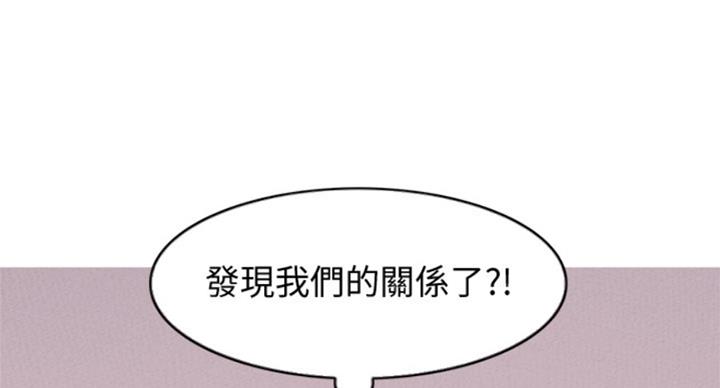 第89话128