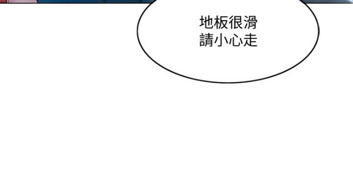 第74话89