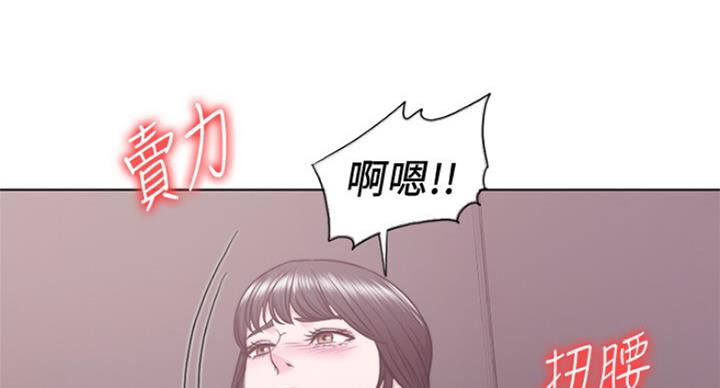 第67话103