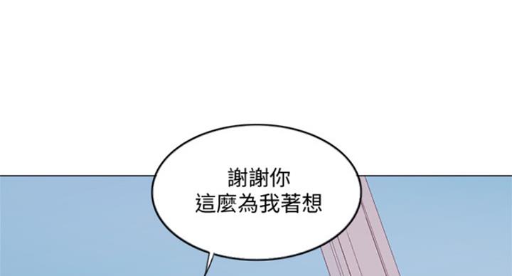 第89话56