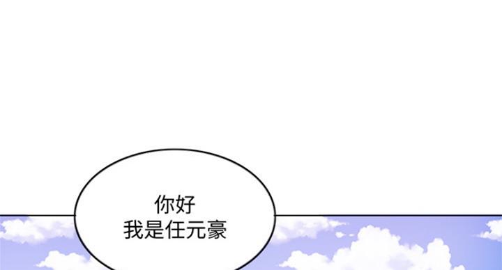 第68话34