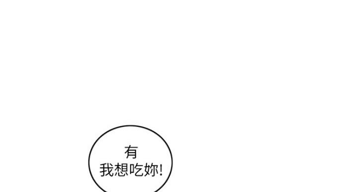 第84话18