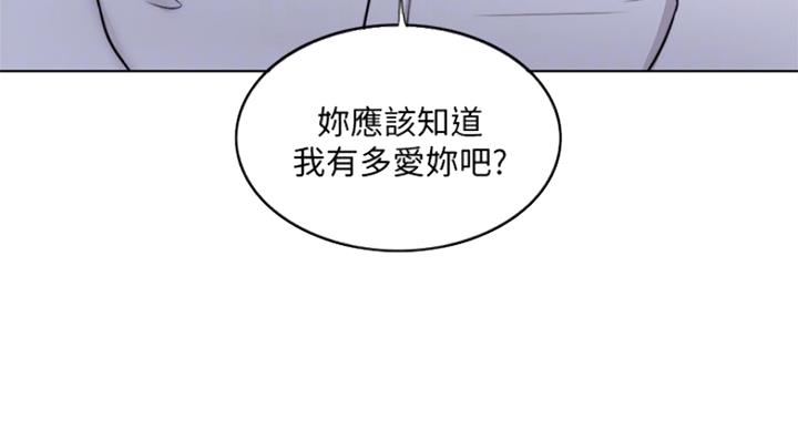 第65话102