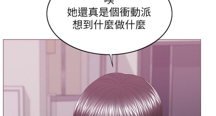 第39话66