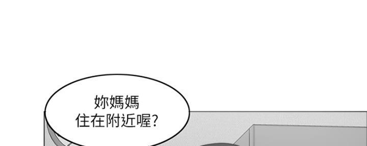 第46话75