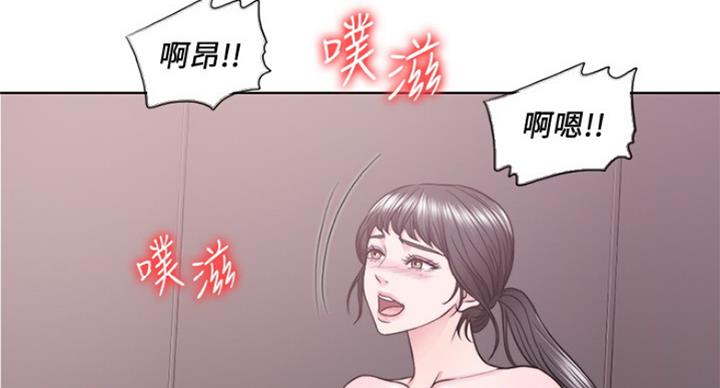 第67话93