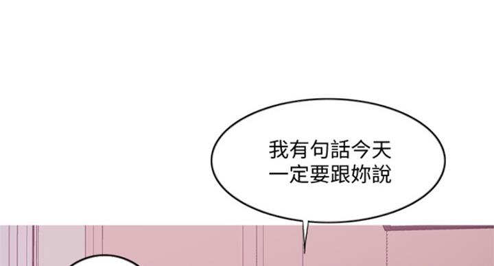 第89话31