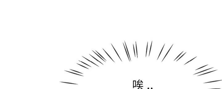 第55话52