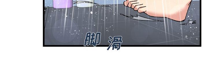 第56话92