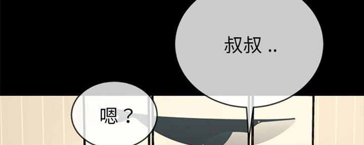 第66话76