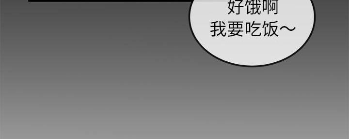 第74话114